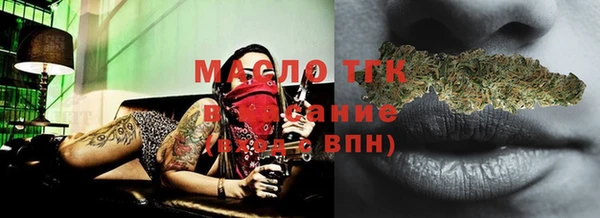 COCAINE Мегион