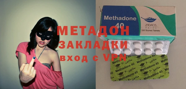 COCAINE Мегион