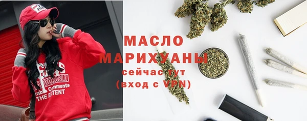 mdpv Зеленодольск