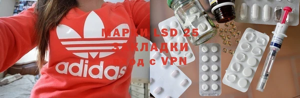 COCAINE Мегион