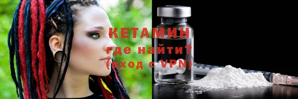спиды Медногорск