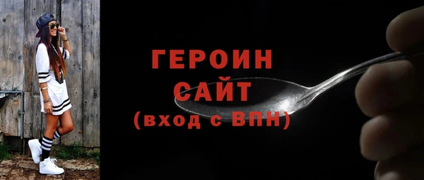 mdpv Зеленодольск