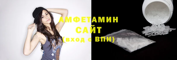 PSILOCYBIN Зерноград