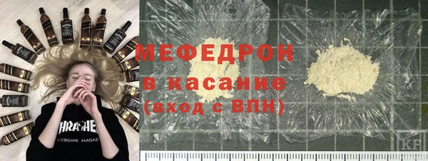 гашишное масло Инта