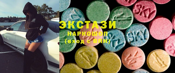 герыч Инсар