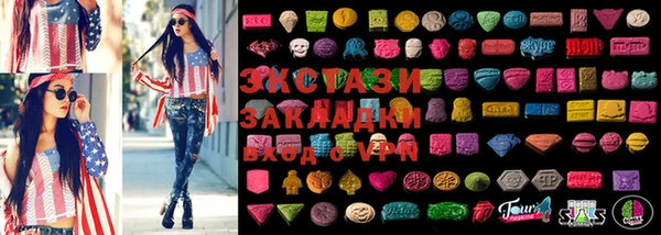PSILOCYBIN Иннополис