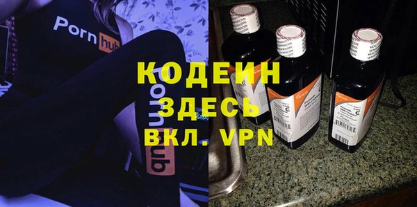 спиды Медногорск