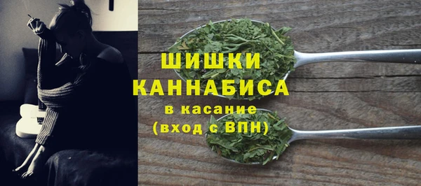 герыч Инсар