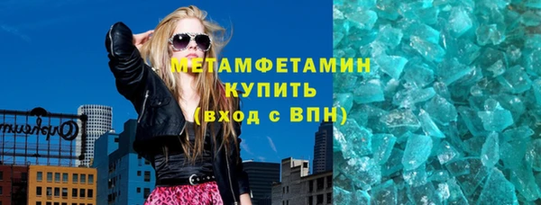 COCAINE Мегион