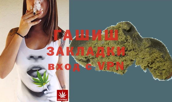 PSILOCYBIN Зерноград