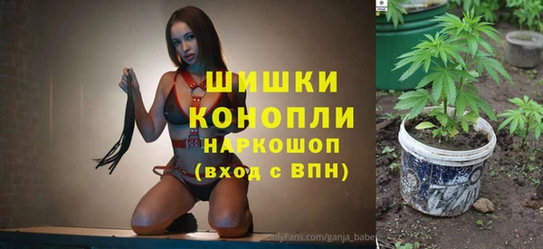 гашишное масло Инта