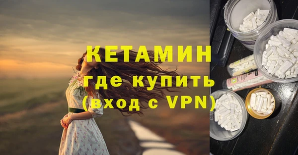 героин Зеленокумск