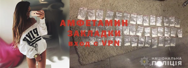 PSILOCYBIN Иннополис