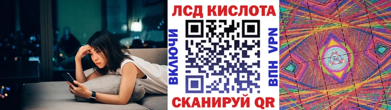 Марки NBOMe 1,5мг  Шенкурск 