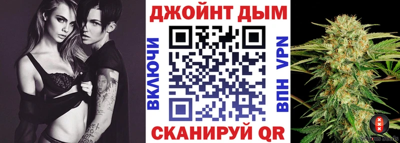 Каннабис индика  Шенкурск 